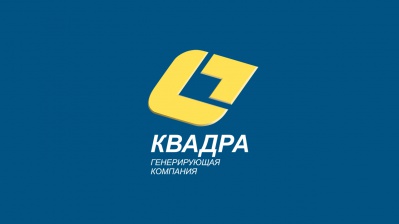 Задолженность населения перед Белгородской «Квадрой» превысила 400 млн рублей