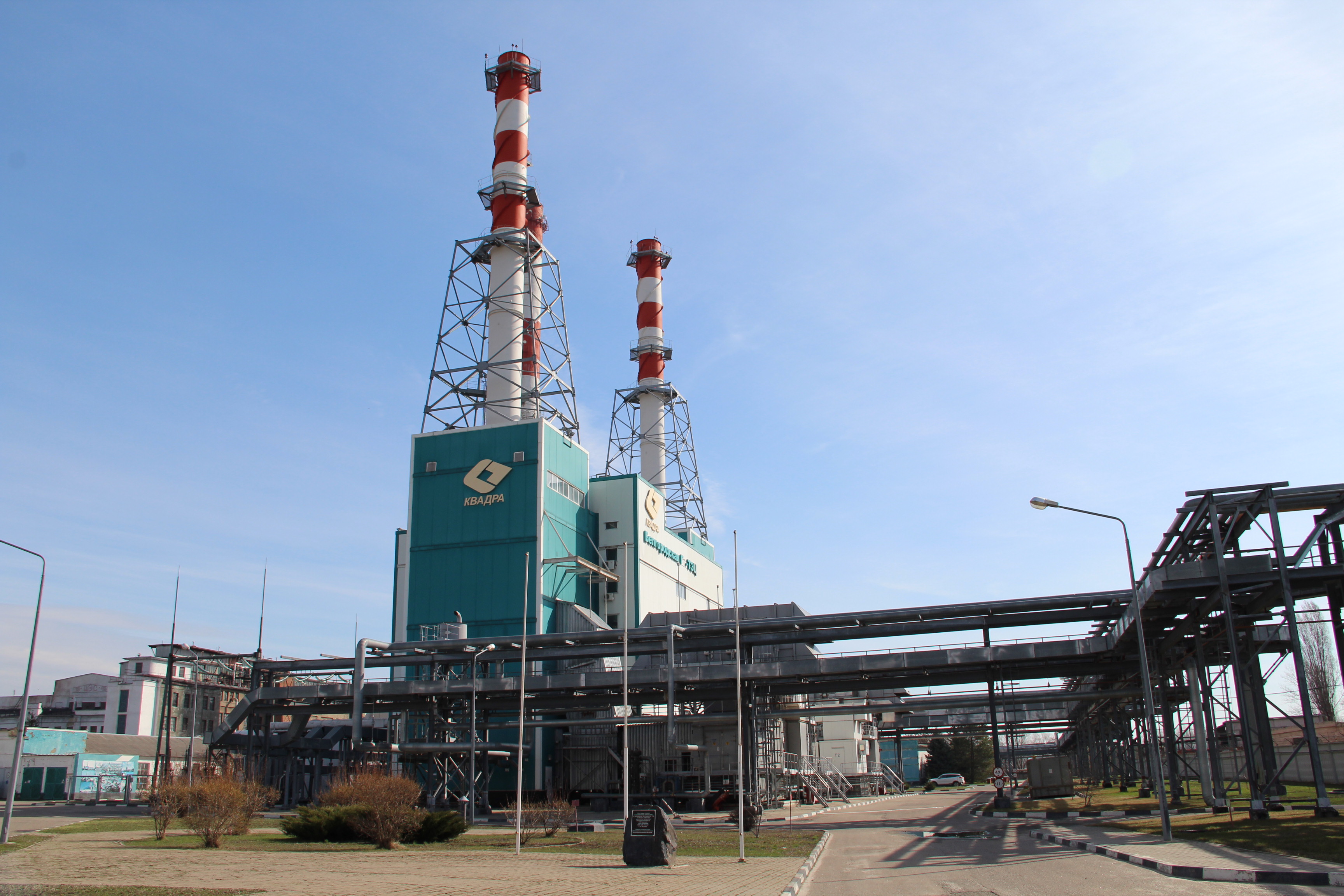 В 2022 году Белгородская Квадра увеличила выработку электроэнергии на 5,8%