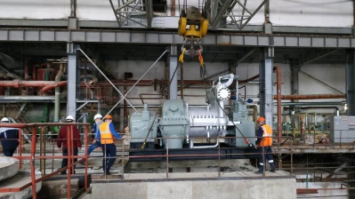 На Губкинской ТЭЦ начался монтаж нового турбоагрегата стоимостью свыше 163 млн рублей