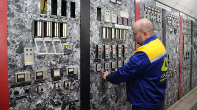Энергообъекты Квадры в Белгородской области переходят на зимний режим работы