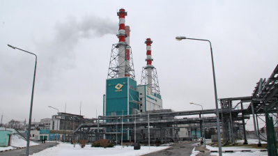 Белгородская Квадра увеличила выработку электроэнергии в 2023 году на 3,3%