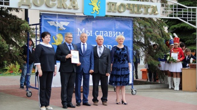 Белгородский филиал «Квадры» занесли на городскую Доску Почета