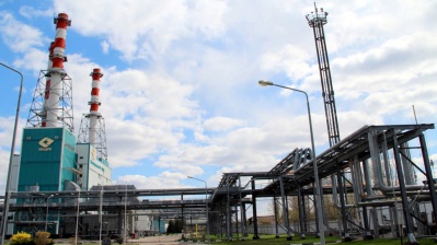 Белгородская «Квадра» направит на подготовку теплоэнергетического комплекса региона к зиме почти 680 млн рублей 