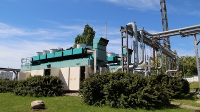 На ТЭЦ «Луч» Белгородского филиала «Квадры» начался ремонт газодожимного компрессора