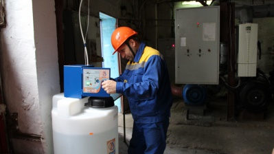 В Белгороде «Квадра» оснастила новым оборудованием водоподготовки 17 тепловых пунктов 