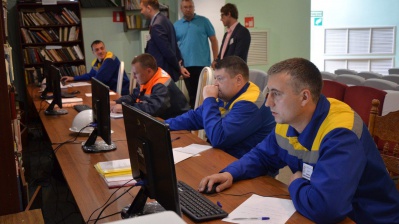 Белгородский филиал «Квадры» направил на обучение сотрудников 2,7 млн рублей
