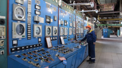 «Квадра» начинает гидроиспытания сетей в Губкинском округе