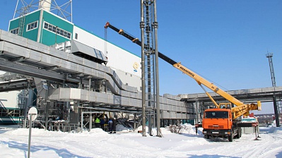 В Белгородском филиале начался ремонт энергоблока ТЭЦ «Луч»