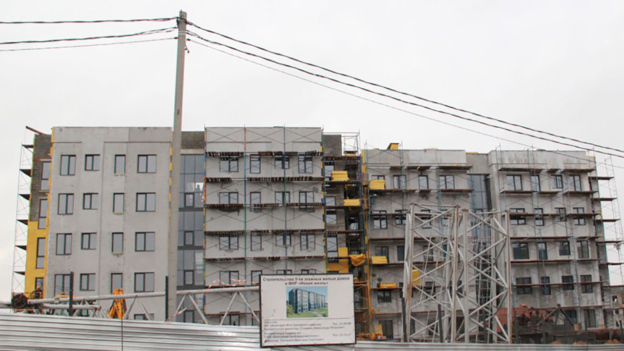 «Квадра» начала подачу тепла в новый микрорайон Белгорода