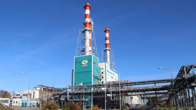 Белгородская «Квадра» за 9 месяцев 2021 года увеличила выработку электроэнергии и тепла 