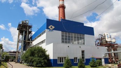 «Квадра» проведет завершающий этап гидроиспытаний в Белгороде